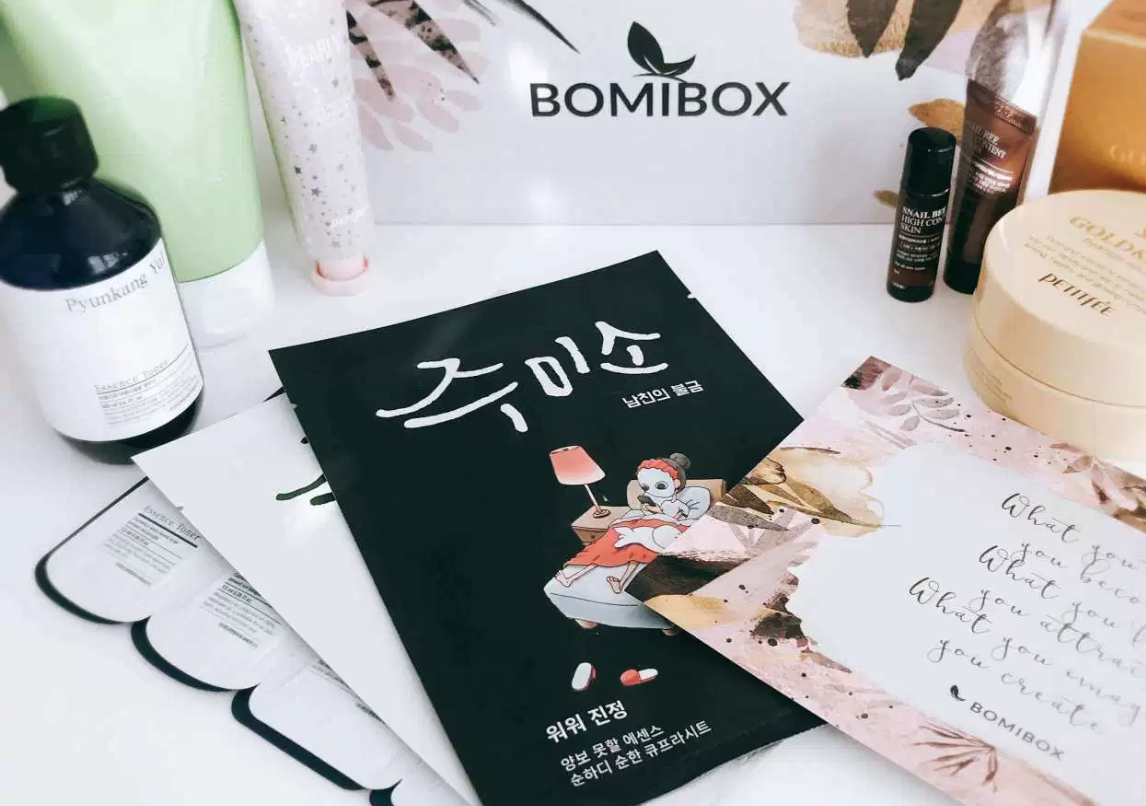 Bomibox deals